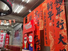-孖记茶档·热腾茶餐(江南西plus店)