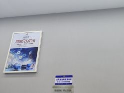 -悟空祛痘·诺奖技术专业店