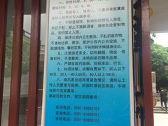 -船政文化景区-罗星塔公园