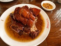 烧鹅四分之一只-黄连大头华烧鹅店(大良店)