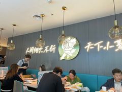 -半天妖烤鱼(西直门凯德mall店)