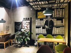 -ZM COFFEE(西安路店)