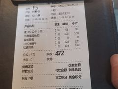 -莲西餐(曲江店)