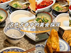 -南京大牌档(之心城店)
