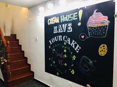 -食间旅人DIY烘焙工作室