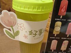 -掌上鲜(南顺城街店)