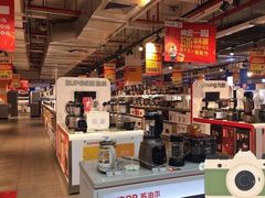 -苏宁易购(Suning Elec无锡五洲国际装饰城)