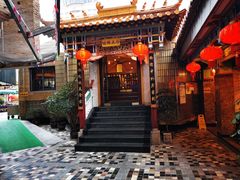 -老滇过桥米线(永安路店)