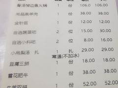 -新辣道鱼火锅(航天万源店)