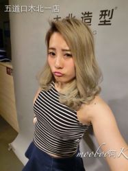 upload_pic-木北造型
