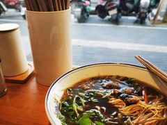-天天鲜面馆(衡山路店)
