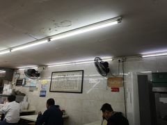 -正宗潮州鱼蛋粉(长寿西路店)