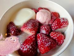 芋见草莓冰沙-鲜芋仙(高新万达广场店)