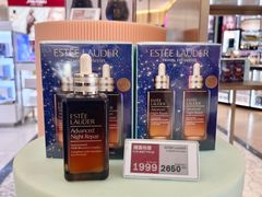 -DFS迪斐世(澳门四季名店)