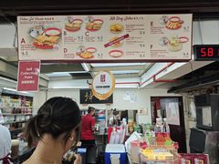-亚坤(远东广场店)