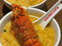 -行运海鲜食集(北京首店)