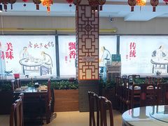 -沱江小镇 (良乡店)