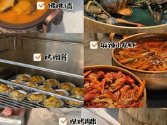 -半岛听涛蒸汽海鲜自助(K11店)
