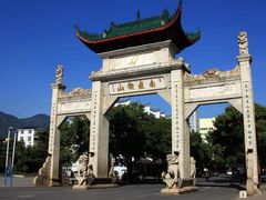 -南岳衡山风景名胜区