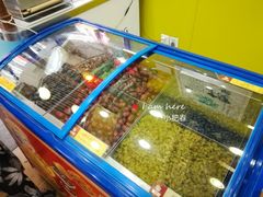 -粒上皇(上下九店)