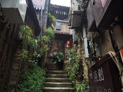 -磁器口古镇