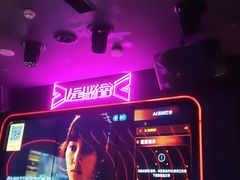 -星聚会KTV X Party(万象城店)