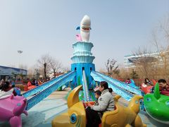 -华夏文旅海洋公园