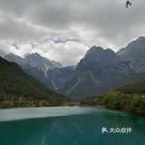 玉龙雪山蓝月谷