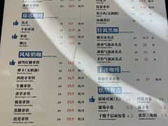 -中国石油(青羊加油站)