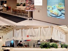 -香港ELEMENTS圆方