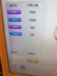 -上海玫瑰医疗美容医院