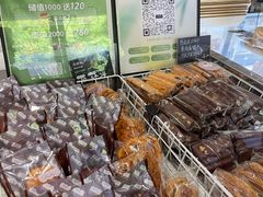 -Dough&Joe团憩(瑞虹天地月亮湾店)