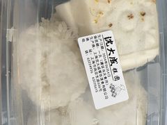 -沈大成(南京东路店)