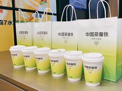 -7分甜(天津南开大悦城店)