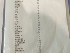-上海交通大学医学院附属瑞金医院(总院)