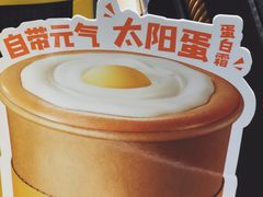 -麦当劳(静安寺店)