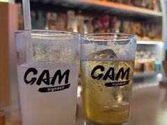 -GAM HighBall 日式小酒馆