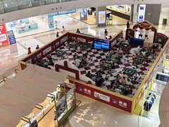 -万达广场(南京江宁店)