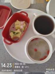 -宝馨月月子中心(友谊医院店)