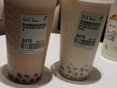 -喜茶(迪士尼小镇DP店)