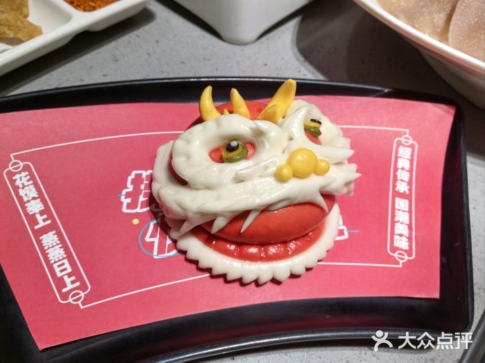 海底捞火锅(海宁路店)图片