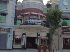 -厦门方特梦幻王国