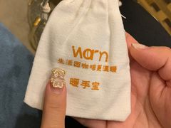 -Cafe on warm(丹霞店)