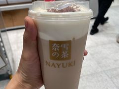 -奈雪的茶(石家庄万象城店)