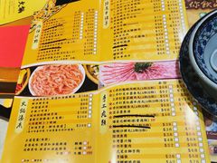 -成都老码头火锅(旺角店)