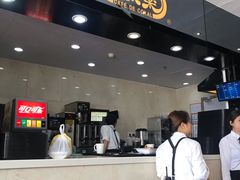 -大家乐(中山天悦城店)