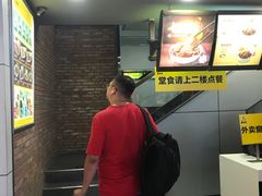 -真功夫(北京西站店)