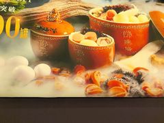 -老福洲·三十年福州味(斗东店)