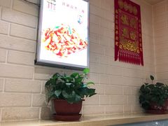 -香滨园骨架王(民生路店)