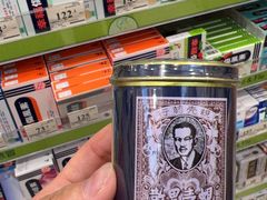 -万宁(新澳门银河店)